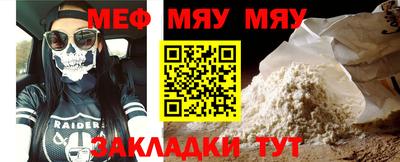бошки Балашиха