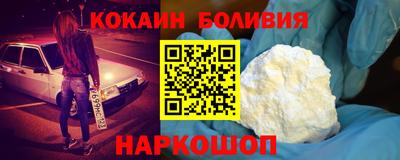 крисы Балаково