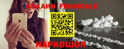 бошки Балашиха