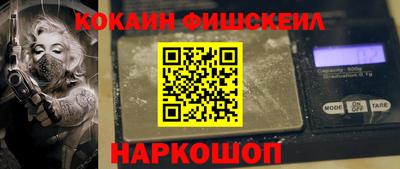 крисы Балаково