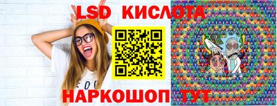 бошки Балашиха
