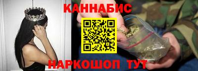 крисы Балаково