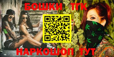 крисы Балаково