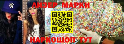 крисы Балаково