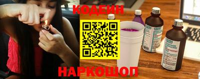 прущая мука Волжский