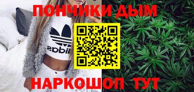 дмт Балахна