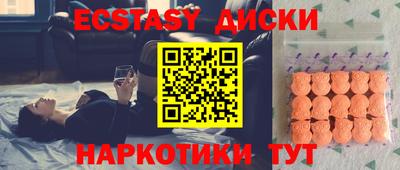 дмт Балахна