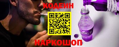 бошки Балашиха
