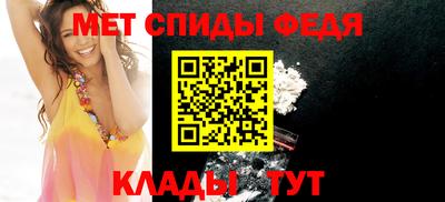 бошки Балашиха