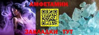 бошки Балашиха