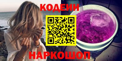 крисы Балаково