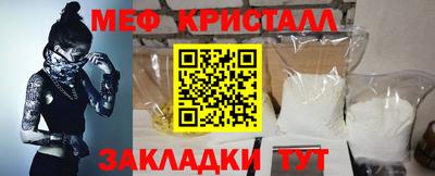 бошки Балашиха